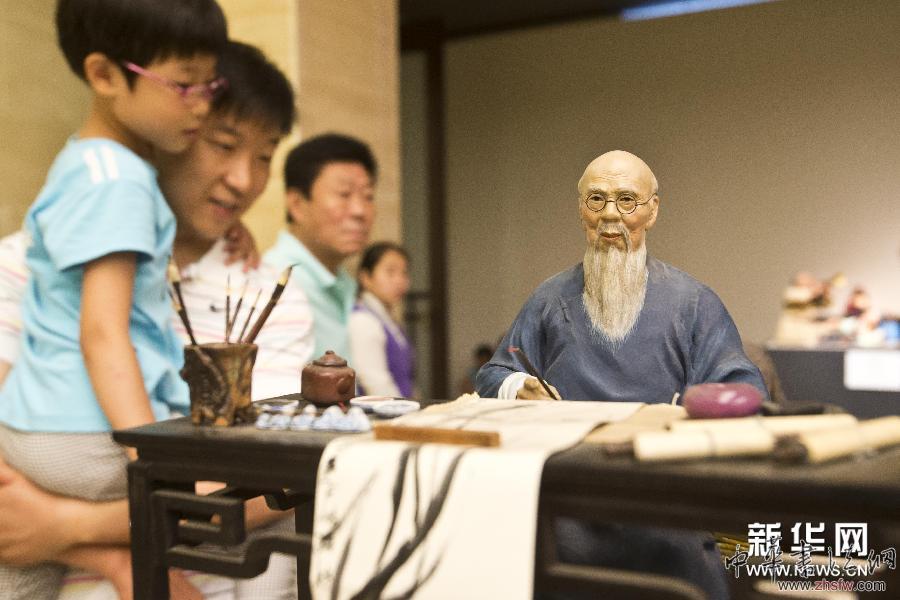 #（文化）（1）天津泥人張彩塑優(yōu)秀作品北京開展