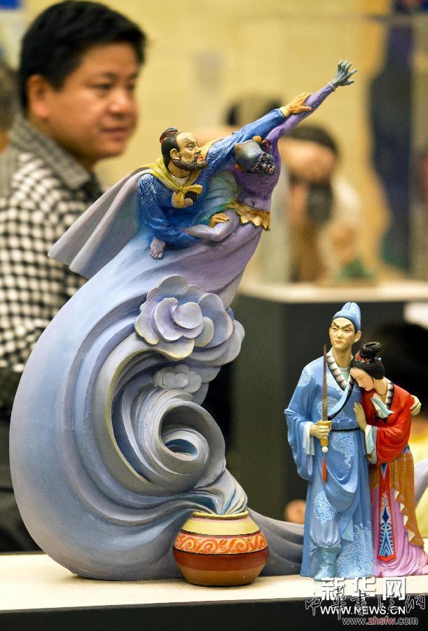 #（文化）（3）天津泥人張彩塑優(yōu)秀作品北京開展