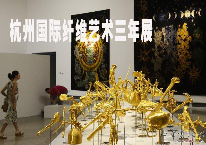 國慶在家out了 博物館里度大假