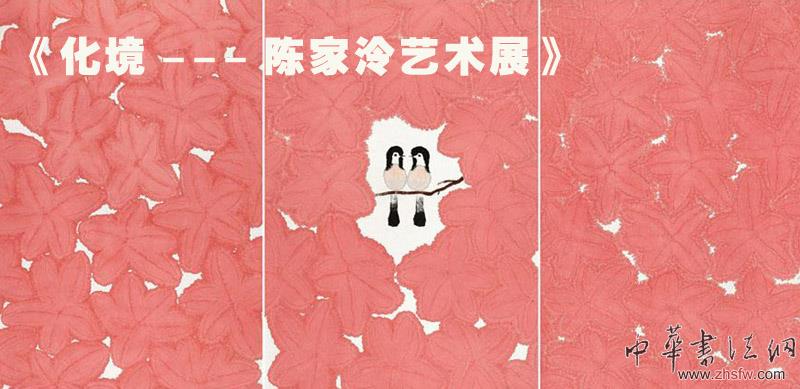 國慶在家out了 博物館里度大假