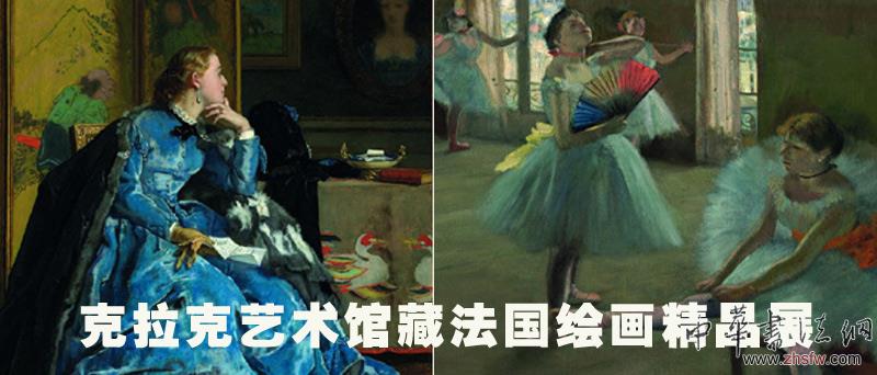 國慶在家out了 博物館里度大假