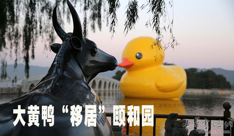 國慶在家out了 博物館里度大假