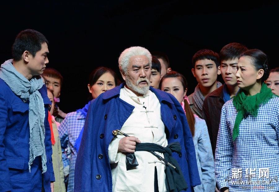 （文化）（2）第十屆中國藝術節(jié)在山東濟南開幕