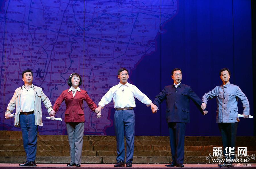 （文化）（4）第十屆中國藝術(shù)節(jié)在山東濟(jì)南開幕