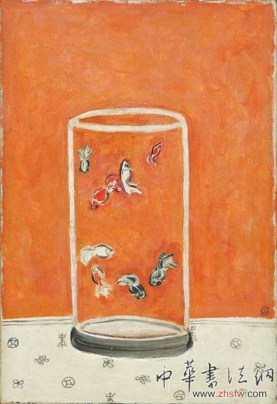 《八尾金魚》73.8&times;50.2cm油畫畫布1930至1940年作香港蘇富比供圖