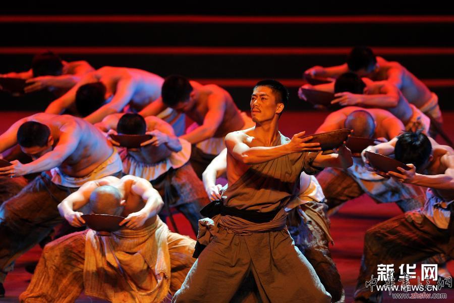 第十屆中國(guó)藝術(shù)節(jié)閉幕 圖 (文化)(3)第十屆中國(guó)藝術(shù)節(jié)閉幕