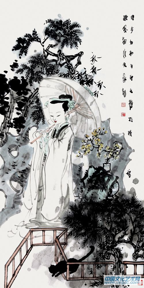 點擊瀏覽下一頁