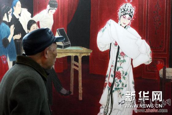 （文化）（2）京津滬渝書畫名家作品展在北京開幕