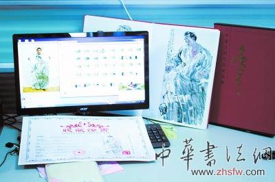 國(guó)文藝術(shù)館四位一體（即收藏證書、藝術(shù)家和作品合影、紙版作品集以及電子數(shù)據(jù)檔案）的保真系統(tǒng)。