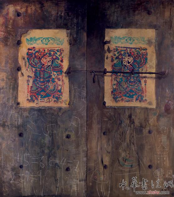 丹青賀歲——第十屆中國藝術(shù)節(jié)全國優(yōu)秀美術(shù)作品展