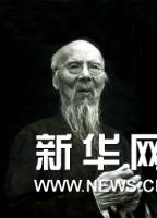 齊白石國(guó)畫(huà)作品欣賞1 - 伴月軒主 - 伴月軒主