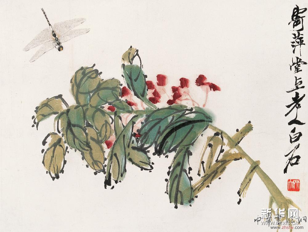 齊白石國(guó)畫(huà)作品欣賞1 - 伴月軒主 - 伴月軒主