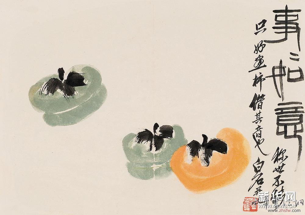 齊白石國(guó)畫(huà)作品欣賞1 - 伴月軒主 - 伴月軒主