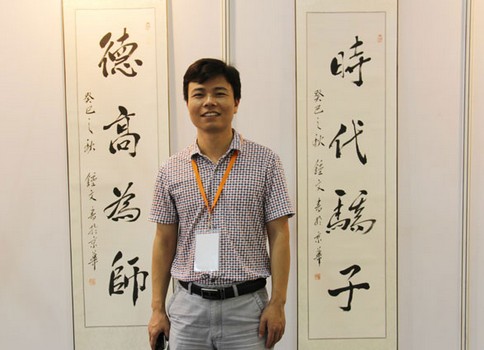 點(diǎn)擊瀏覽下一頁