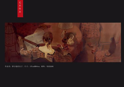 點擊瀏覽下一頁