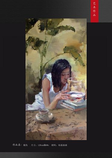 點擊瀏覽下一頁