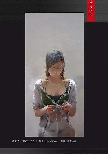 點擊瀏覽下一頁