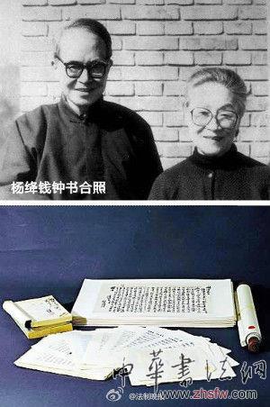 圖片來(lái)源網(wǎng)絡(luò)