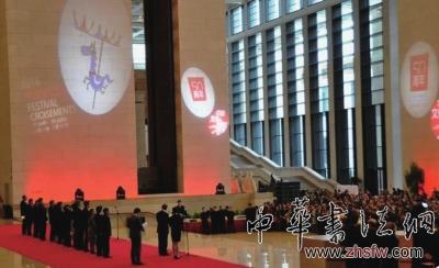 法國“名館·名家·名作”亮相國博