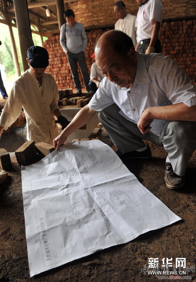 （晚報(bào)）（3）景德鎮(zhèn)古窯復(fù)建三種明初期御窯專用窯爐