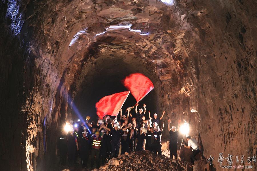 晉豫魯重載鐵路通道全線貫通