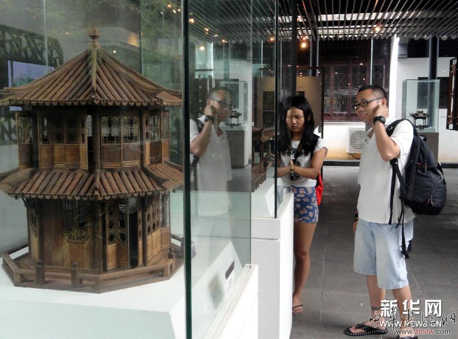 #（晚報）（2）蘇州園林博物館免費向公眾開放