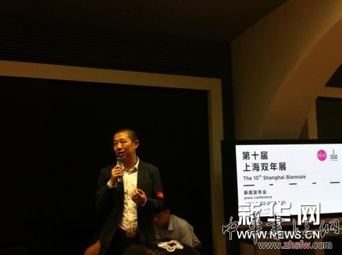 第十屆上海雙年展不再邀請(qǐng)先鋒藝術(shù)家