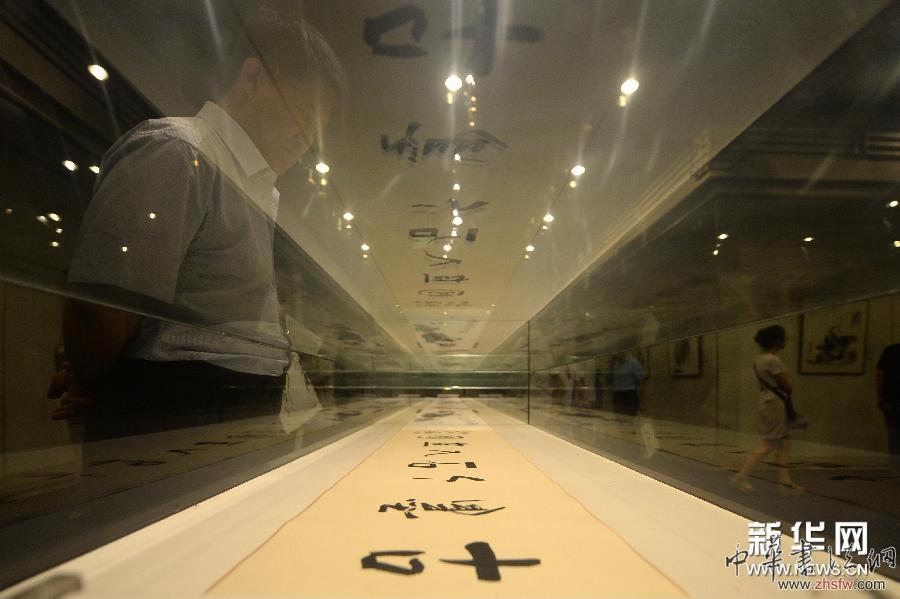 （文化）（3）&ldquo;得于外象&rdquo;張暉中國(guó)畫作品展在沈陽開幕