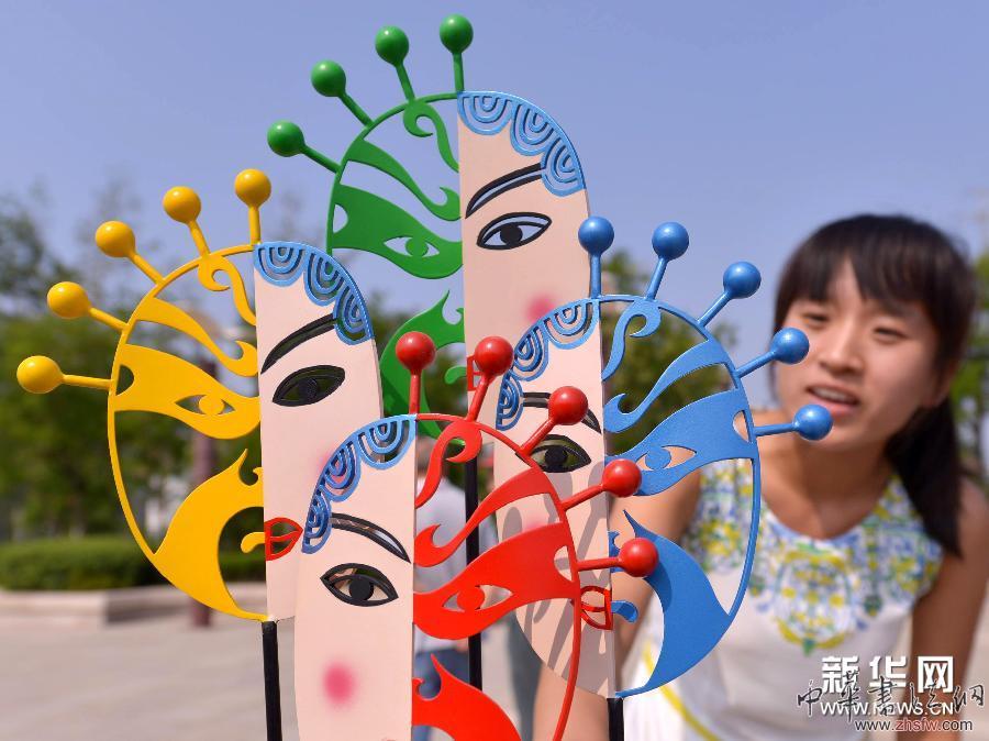 #（社會(huì)）（1）中國&middot;青島國際雕塑藝術(shù)節(jié)在山東即墨舉行