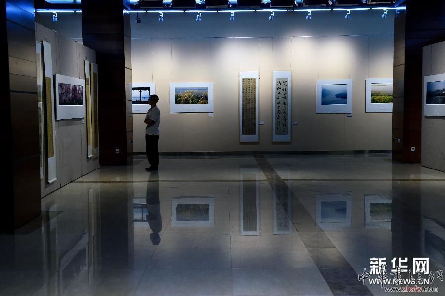（晚報(bào)）（2）&ldquo;最美西湖&rdquo;書法攝影精品聯(lián)展在京舉行