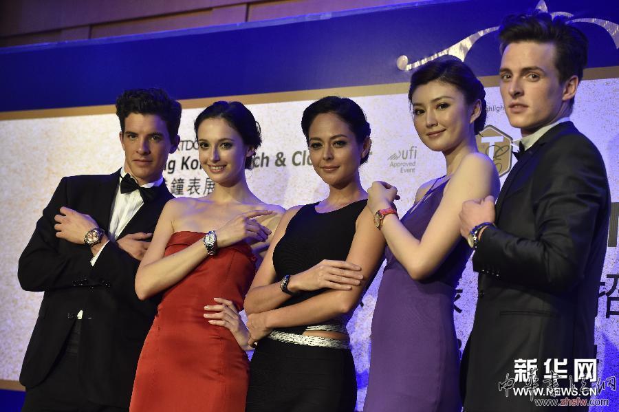 （服務(wù)專線）（3）第33屆香港鐘表展揭幕