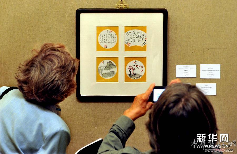 從容中道——梅墨生詩書畫作品巡回展法國巴黎開展 組圖 (XHDW)(2)從容中道——梅墨生詩書畫作品巡回展法國巴黎開展