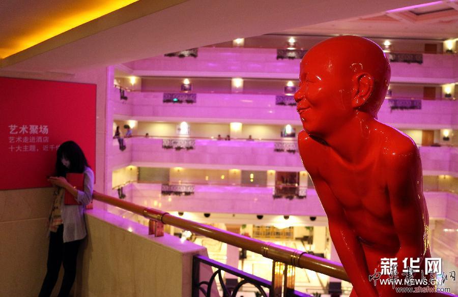 （文化）（2）上海浦東：營造&ldquo;藝術(shù)陸家嘴&rdquo;