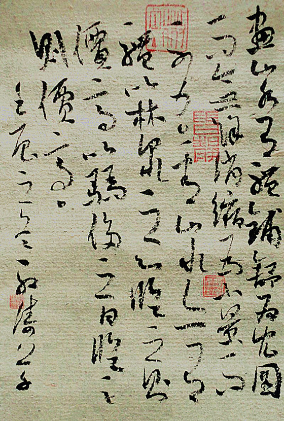 點(diǎn)擊瀏覽下一頁(yè)