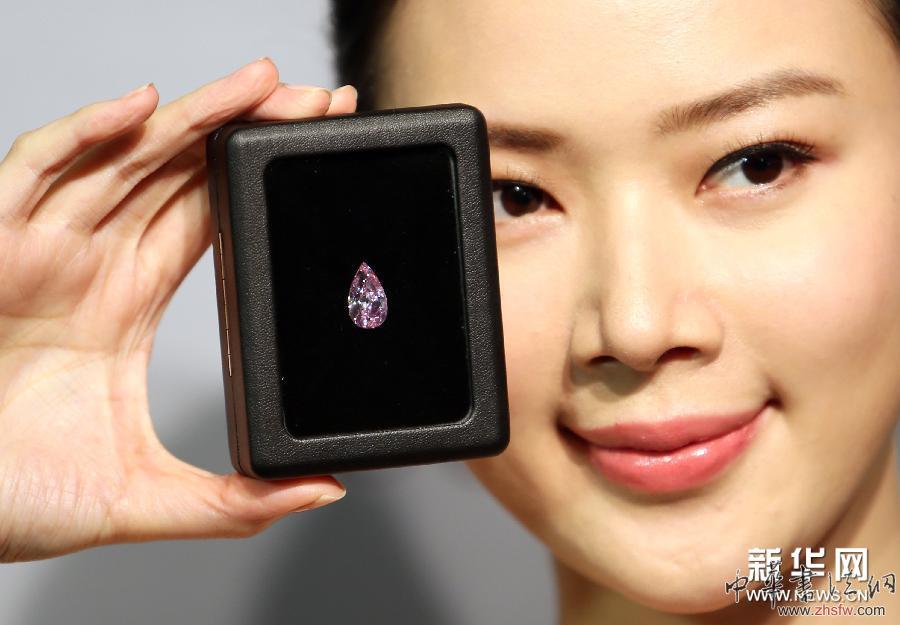 8.41克拉無(wú)瑕鮮彩紫粉紅鉆在香港蘇富比秋拍中拍出逾1.37億港元高價(jià) (XHDW)(3)8.41克拉無(wú)暇鮮彩紫粉紅鉆在香港蘇富比秋拍中拍出逾1.37億港元高價(jià)