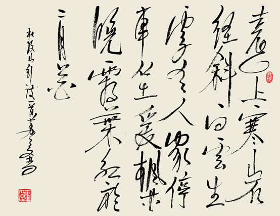 點(diǎn)擊瀏覽下一頁(yè)