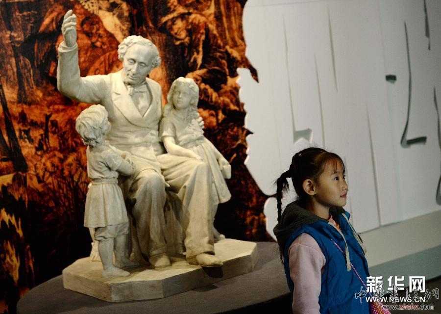 （晚報）（1）&ldquo;安徒生童話進入中國百年紀念展&rdquo;在西安展出