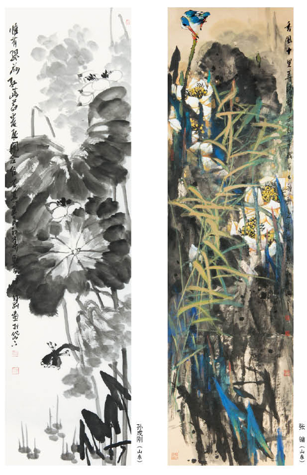 第一屆“蓮花水城(溫泉)杯”書畫大賽特邀作品（二）