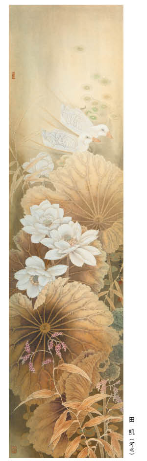 第一屆“蓮花水城(溫泉)杯”書畫大賽繪畫一等獎(jiǎng)作品