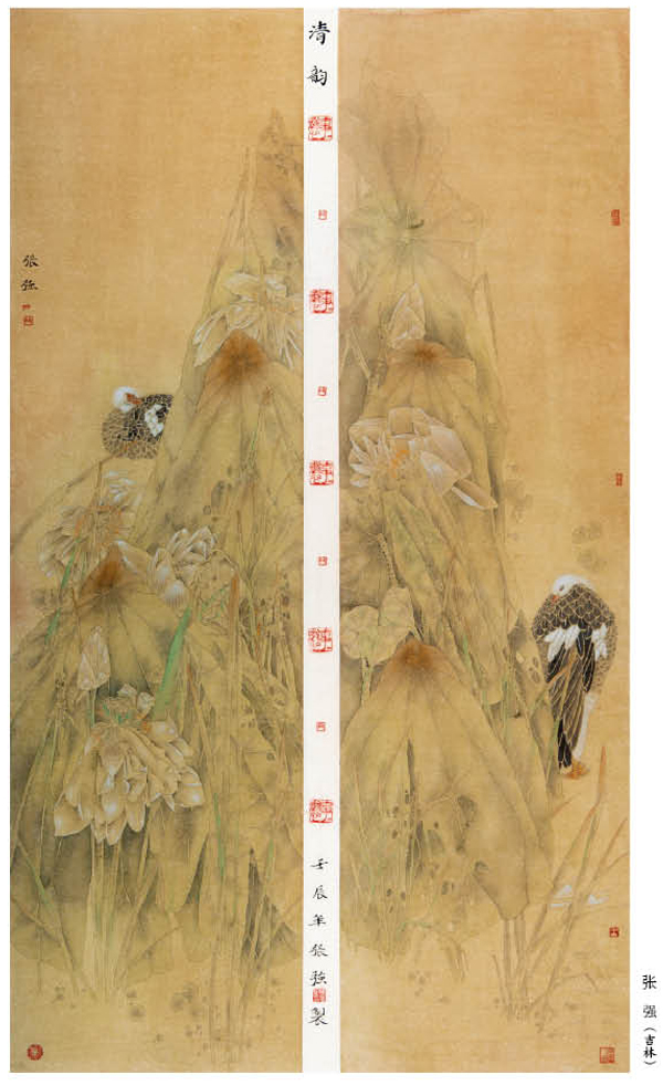 第一屆“蓮花水城(溫泉)杯”書畫大賽繪畫一等獎(jiǎng)作品