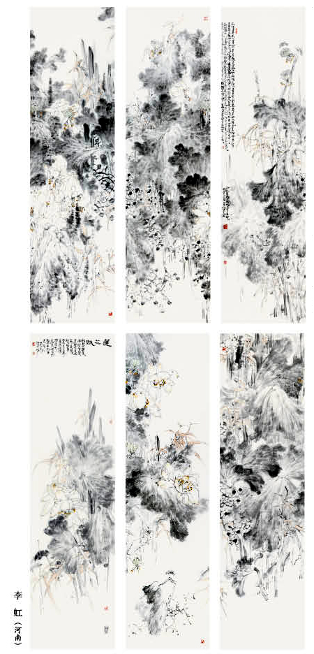 第一屆“蓮花水城(溫泉)杯”書畫大賽繪畫一等獎(jiǎng)作品