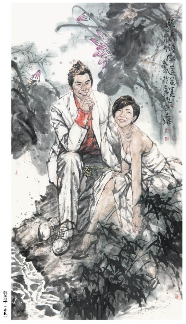 第一屆“蓮花水城(溫泉)杯”書畫大賽繪畫一等獎(jiǎng)作品