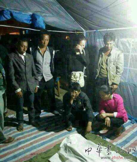 緬甸駐華大使：將調查軍機炸死中國平民事件