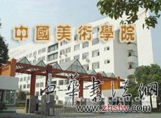 按此在新窗口瀏覽圖片