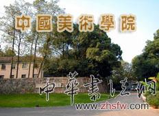 按此在新窗口瀏覽圖片