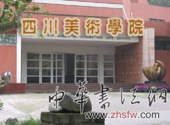 按此在新窗口瀏覽圖片