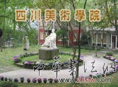 按此在新窗口瀏覽圖片