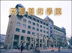 按此在新窗口瀏覽圖片