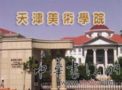 按此在新窗口瀏覽圖片