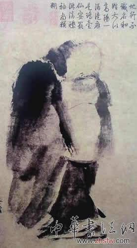 按此在新窗口瀏覽圖片